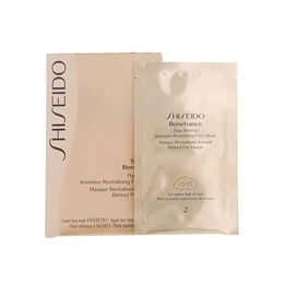 Máscara Shiseido Benefiance Pure Retinol Intensive Revitalizing Face Mask