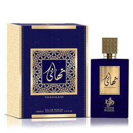 Al Wataniah Thahaani Eau de Parfum