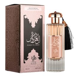 Al Wataniah Durrat Al Aroos Eau de Parfum