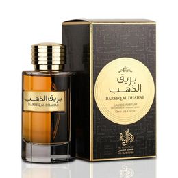 Al Wataniah Bareeq Al Dhahab Eau de Parfum