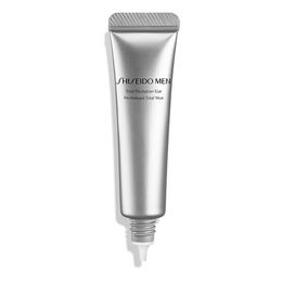 Shiseido Men Revitalizant Total Eye