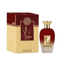 Al Wataniah Ghala Eau de Parfum