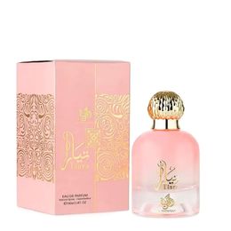Al Wataniah Tiara Pink Eau De Parfum